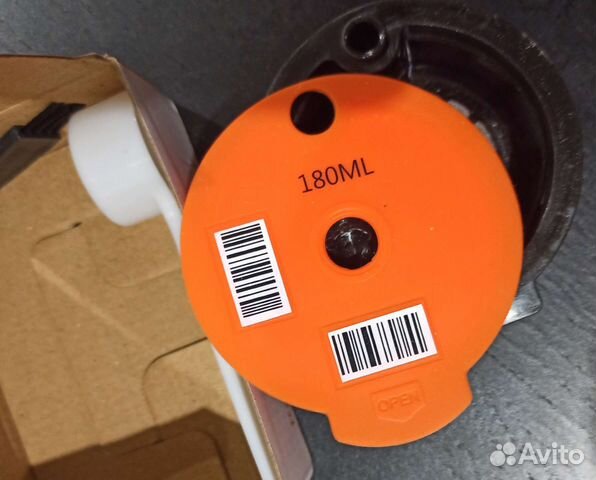 Многоразовая капсула для кофемашины Bosch Tassimo