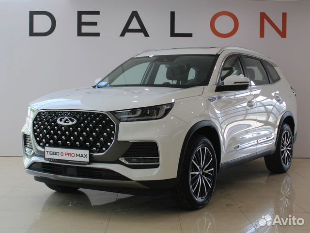 Dealon chery online дилер