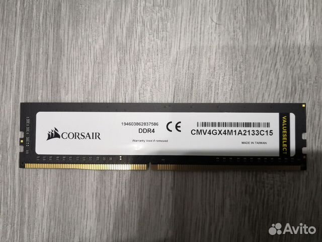 Corsair value select ddr4 2133 16gb