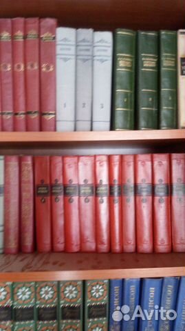 Собрания сочинений 1950-ых годов издания