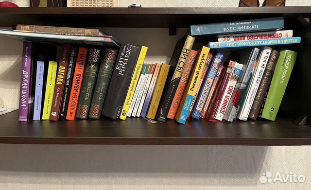 Книги современные и классика