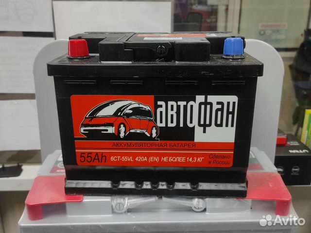 Аккумулятор для авто Автофан 55 пп