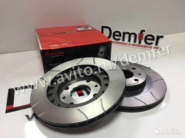 Диски тормозные Brembo Max Ваз 2108-2190
