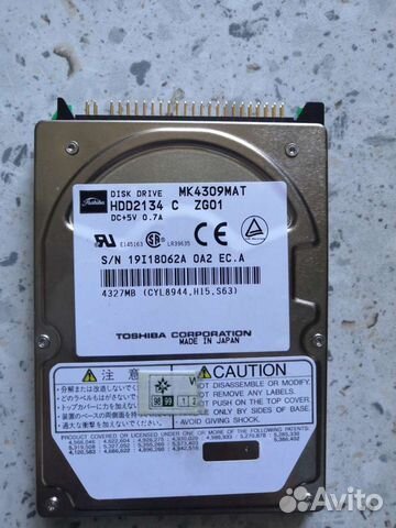 Ноутбук roverbook navigator ft5