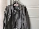 Куртка кожаная женская Paolo Conte объявление продам
