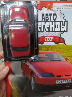 Модель Москвич-2143 Авто Легенды