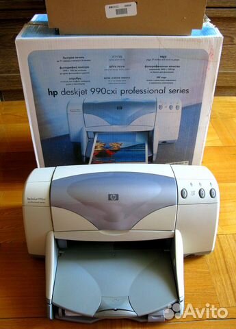Цветной струйный HP-dj 990cxi/Коробка/Комплект