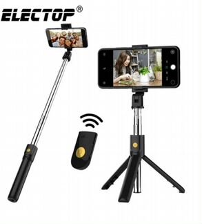 Трипод bluetooth Monopod K-07, 20-70 см, селфи пал