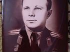 Фотопортрет Ю. А. Гагарин объявление продам