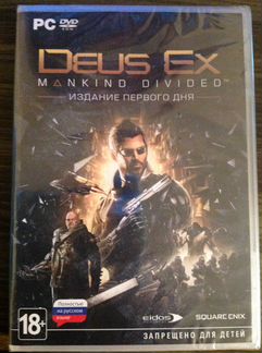 Deus EX Mankind Divided DVD-BOX Запечатан