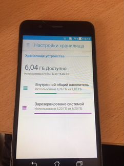 Телефон asus zenfone 3 max 16gb