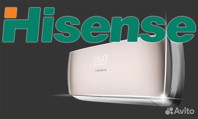 Кондиционер сплит система Hisense от20м2 до 100м2