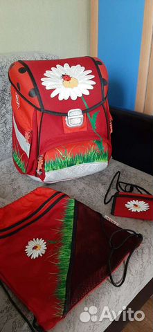 Рюкзак (Германия)