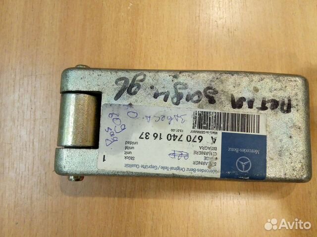 Петля задней двери Мерседес вм 668 669 670