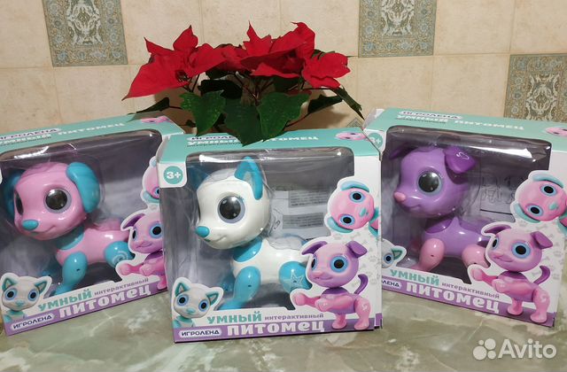 Собака интерактивная