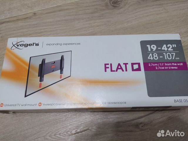 Кронштейн для телевизора на стену