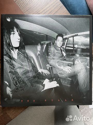 The Kills LP Blood Pressures