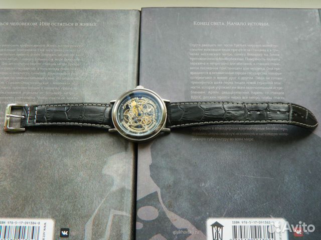 Мужские наручные часы Скелетоны breguet №365