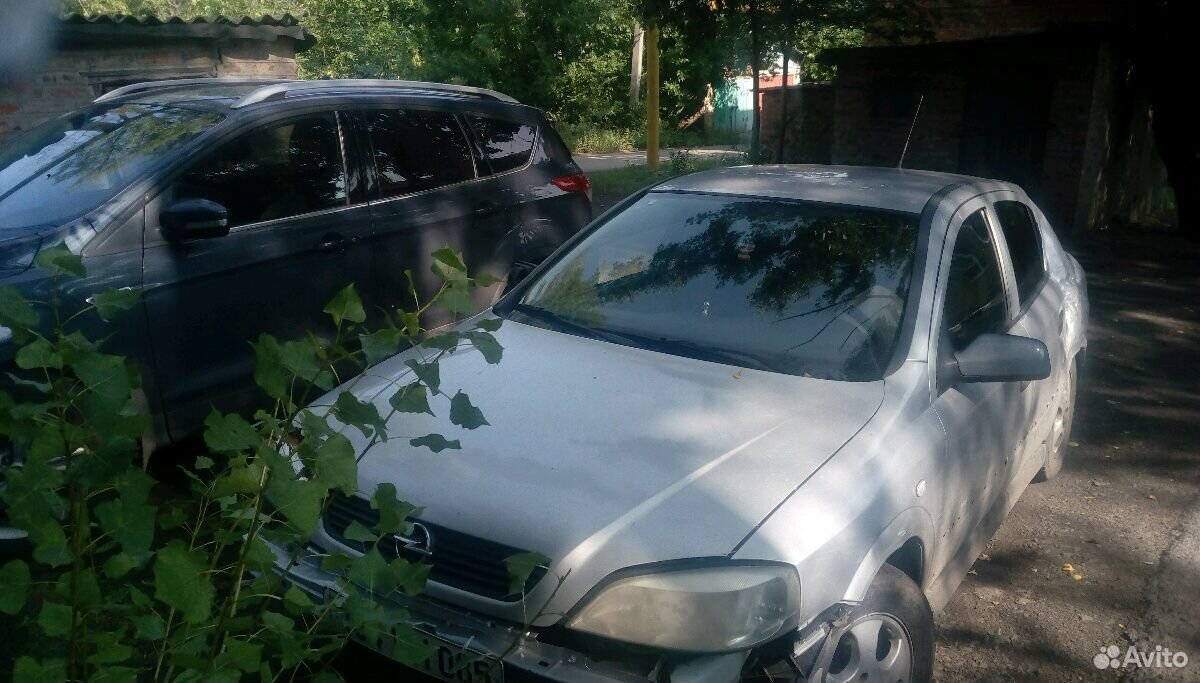 свадьба новошахтинск. алмата. новошахтинск машины. новошахтинск машины. тамада в новошахтинске на выезд на свадьбу.