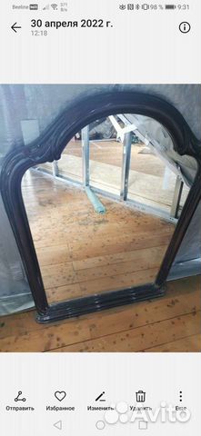 Зеркало размер 1 на 60