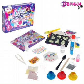 Эврики Набор для опытов 