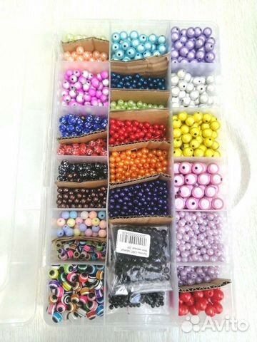 Бусины, полубусины