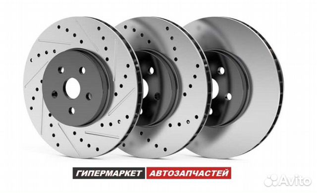 Тормозные диски volkswagen