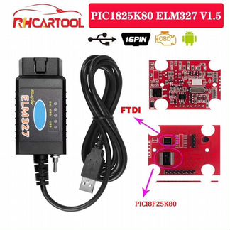 ELM327 для Ford USB чип ftdi и PIC