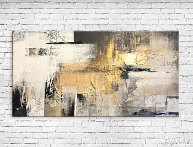 Интерьерная картина - Абстракция (золотые мазки)