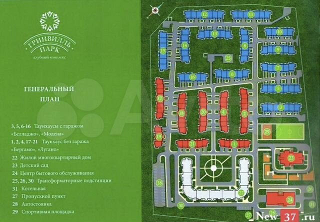 2-к. квартира, 64,1 м², 4/4 эт.