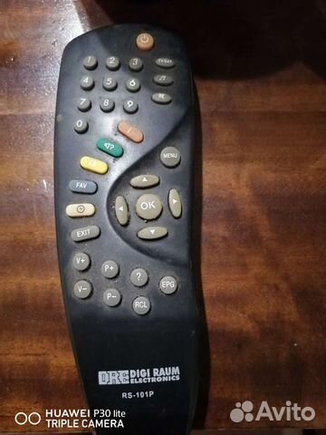 Пульт ду для спутникового ресивера RS-101P
