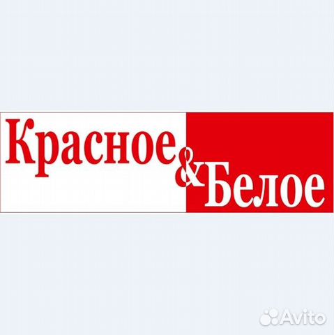 Продавец-кассир (Пушкин)