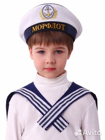 Бескозырка и воротник