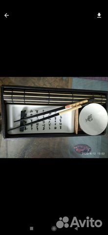 Набор для суши