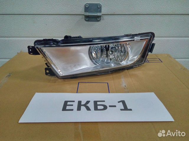 Фара птф Skoda Octavia 3 А7 2013