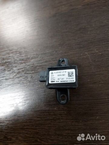 Датчик удара передний правый Mercedes S 500 4Matic