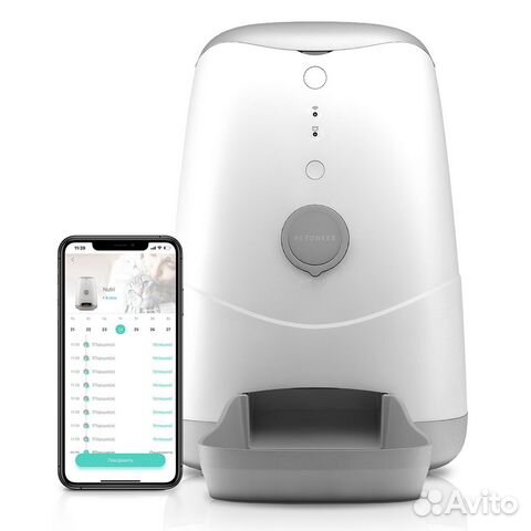 Умная автоматическая кормушка Wi-Fi кошек/собак