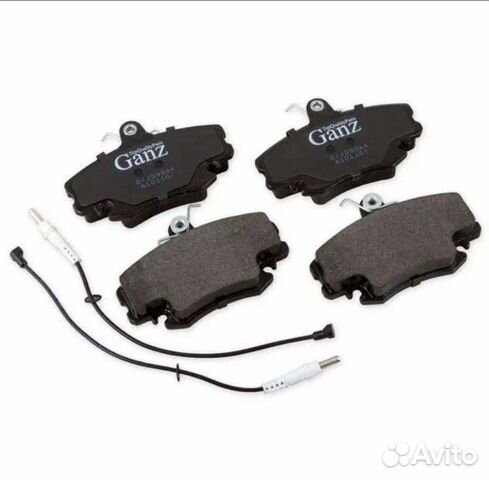 Колодки передние