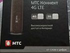 Модем 4G/LTE huawei E3272, МТС 824FT объявление продам