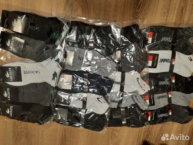 Мужские носки