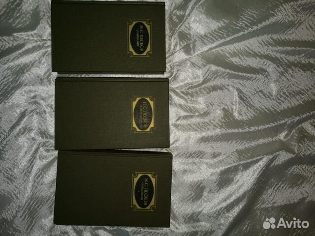 Собрание сочинений Н.С.Лескова