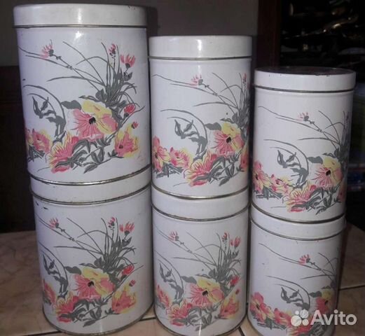 Красивые жестяные банки Винтаж СССР