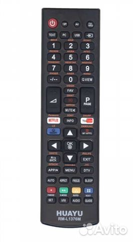 Пульт для телевизоров