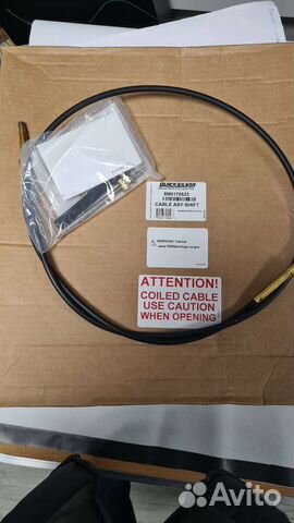 Трос реверса Mercruiser bravo 1/2/3