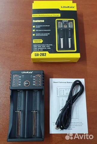 Зарядное устройство LiitoKala Lii-202 Lii-S2