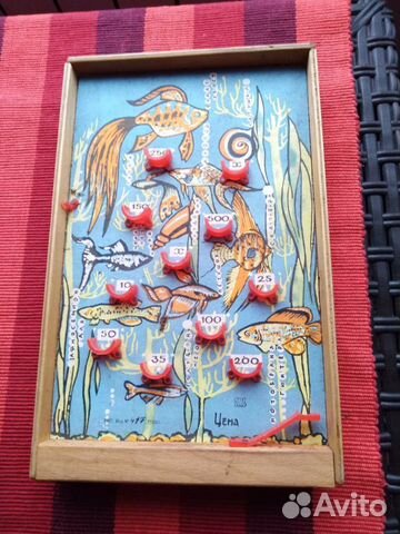 Детская настольная игра,Охота»-СССР