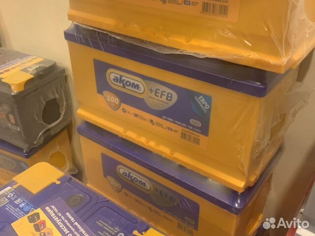 Аккумулятор 100ач ефб