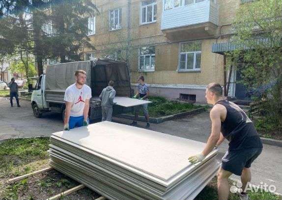 Грузчики