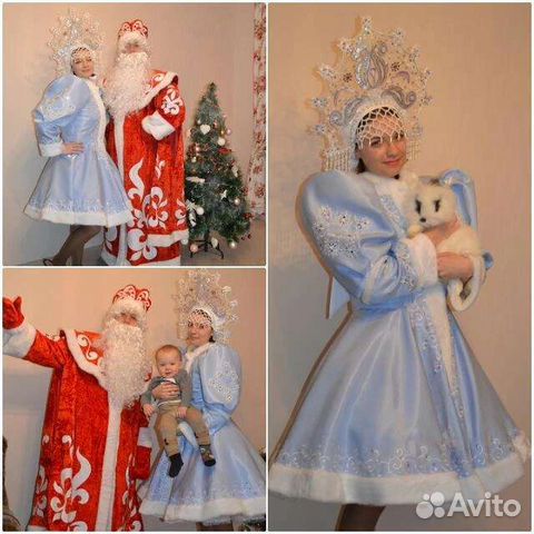 Костюм деда мороза и снегурочки
