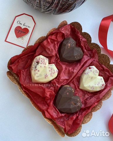 Подарочный набор, шоколад